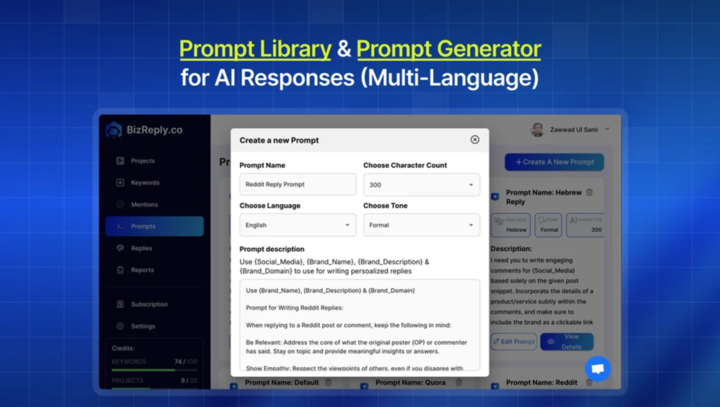 BizReply Pros And Cons